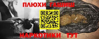 таблы Коммунар