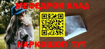 мдпв Комсомольск-на-Амуре