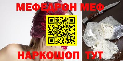 мдпв Комсомольск-на-Амуре