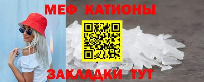 герыч Конаково