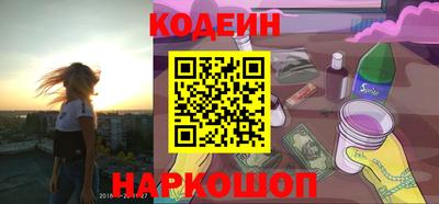 таблы Коммунар