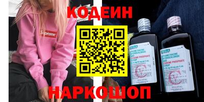 герыч Конаково