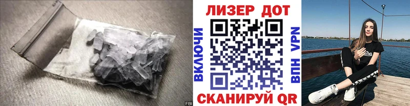 shop наркотические препараты  блэк спрут tor  Солнечногорск  LSD-25 экстази ecstasy 