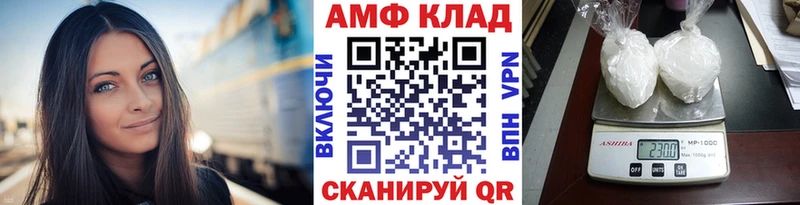 Метамфетамин мет  KRAKEN как войти  Солнечногорск 